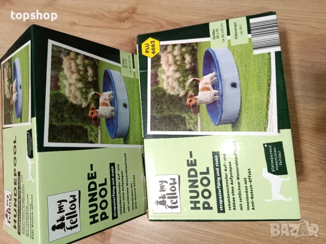 Басейн за кучета 80 x 20см, снимка 4 - За кучета - 50502043