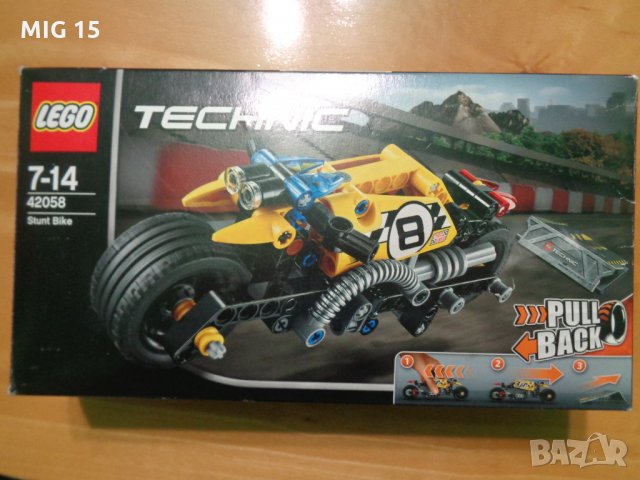 Лего Техник (Lego Technic) 42 058 от 2017 г, снимка 7 - Колекции - 28142941