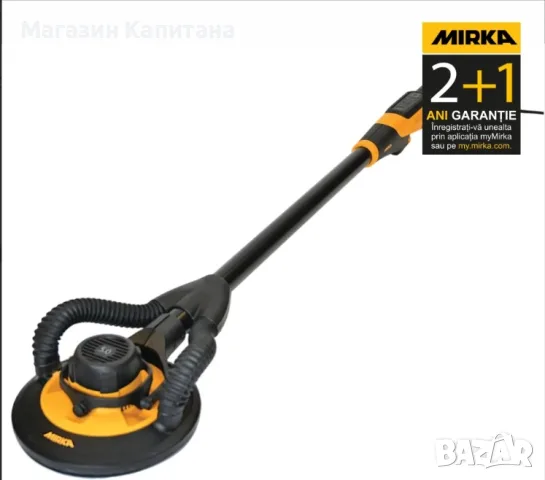 Жираф за шлайфане Mirka LEROS 950CV, 350 W, 225 мм