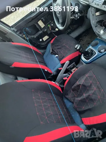 Мазда 2 на части , снимка 5 - Автомобили и джипове - 49873320