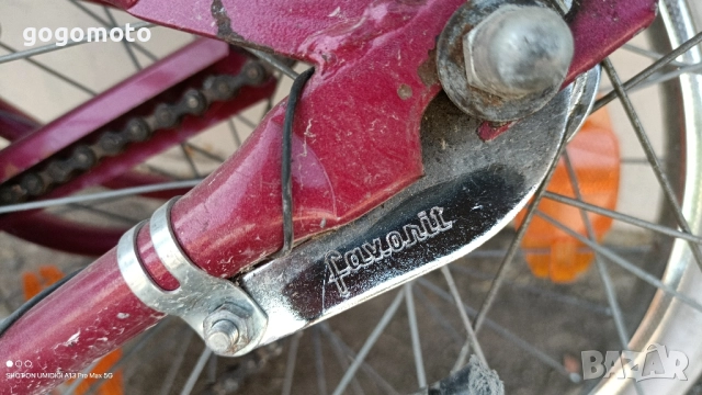 Сгъваем велосипед, сгъваемо колело, пони, тип Балканче , снимка 5 - Велосипеди - 51446057