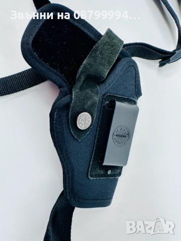 Кобур MASCHOESTER