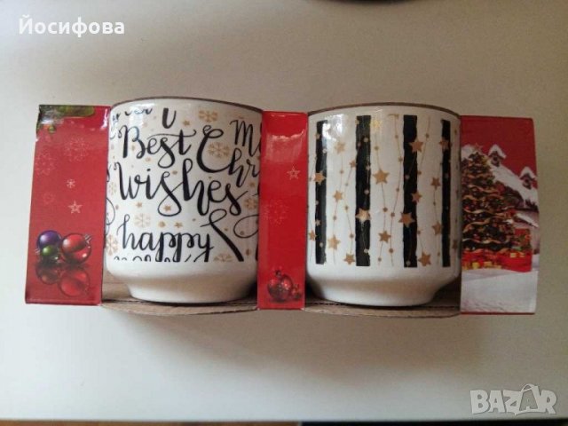 сет Коледни чаши за кафе, снимка 1