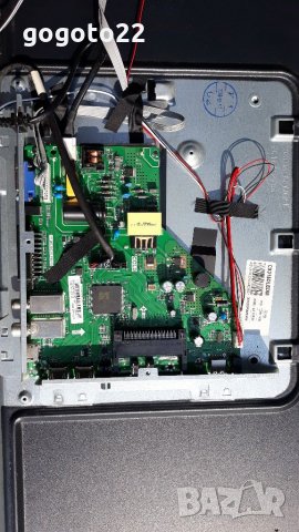 Arielli LED-3228T2на части, снимка 3 - Телевизори - 34375082