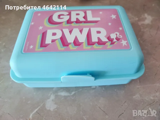 Детска кутия за храна Barbie на Mattel