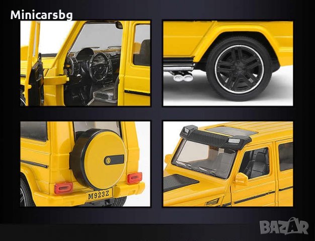 Метални колички: Mercedes-Benz BRABUS / G-Wagon (Мерцедес-Бенц Брабус), снимка 5 - Колекции - 31124957