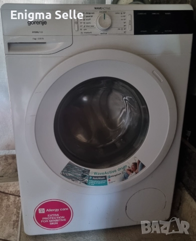 Пералня Gorenje WE723 , снимка 10 - Перални - 52947451