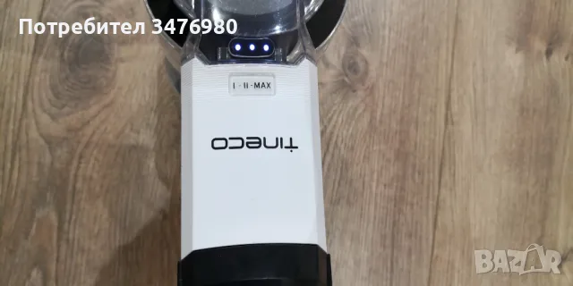Безжична прахосмукачка TINECO PowerHero 11 Snap, снимка 11 - Прахосмукачки - 50111029