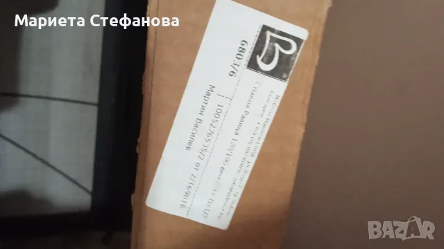 Продавам легло приста, снимка 2 - Спални и легла - 55942561