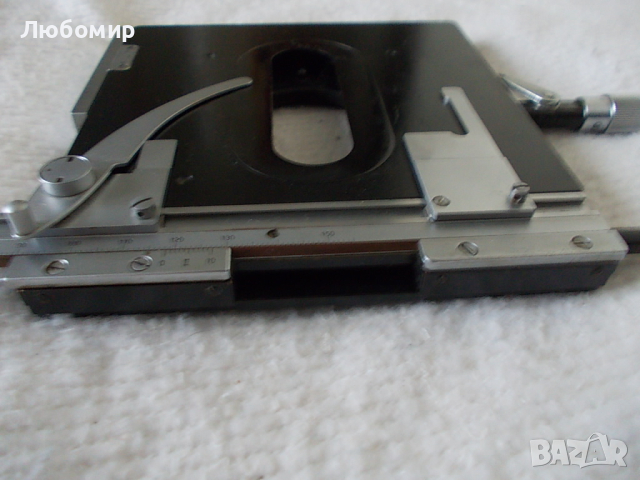 Предметна масичка микроскоп Carl Zeiss, снимка 14 - Медицинска апаратура - 44601519