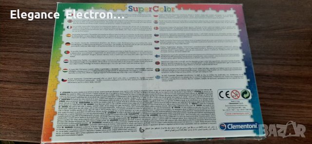 Пъзел Rex Generator Clementoni 60 части Мащаб 1:1 , снимка 2 - Образователни игри - 39728019