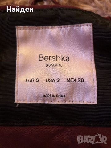 Дамско есенно/зимно яке Bershka, снимка 8 - Якета - 39162248