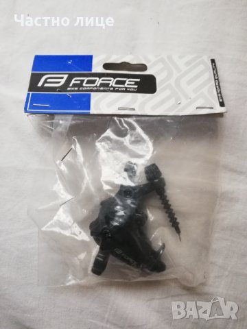 Задна капла 26, Спирачен апарат Tektro Dual, венец: Shimano Megarange 7 sp, снимка 8 - Части за велосипеди - 38244450