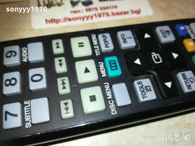 samsung dvd/tv & internet@ remote control-внос switzerland, снимка 4 - Дистанционни - 30233333