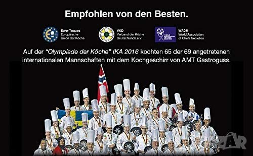 Тиган за пържене и задушаване AMT Gastroguss, Ø 28 см, 7 см височина, снимка 8 - Съдове за готвене - 40199531