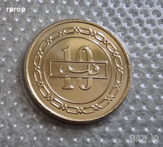 Бахрейн
Сет 5 монети.
2002 - 2005 година.
UNC., снимка 5 - Нумизматика и бонистика - 49588154