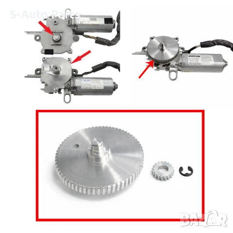 Зъбни колела за мотор на люк (шибидах) за Mercedes E-Class W210 (1995-2003) 2038203142