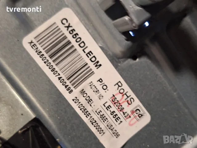 MAIN BOARD TD.MS6886.762 телевизор SmartTech SMT55F30UV2M1B1 ,for 55inc DISPLAY CX550DLEDM, снимка 5 - Части и Платки - 49327303