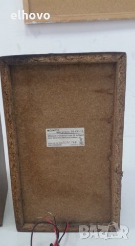 Тонколони Sony SS-CEH10, снимка 3 - Тонколони - 29831346