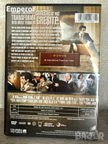 Справедливост за всички dvd, снимка 2 - DVD филми - 53163089