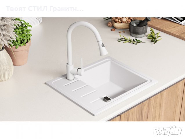 Кухненска Мивка от Гранит  Копенхаген Easy 440 x 550 - Бяла, снимка 4 - Други - 37574085
