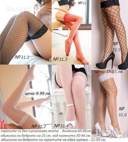 Кожена / латексова рокля, снимка 17 - Рокли - 38405650