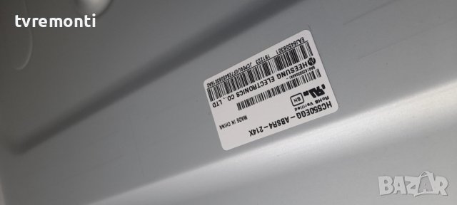 лед диоди от дисплей HC550EGG-ABSR4-214X от телевизор LG модел 55UK6550PLB