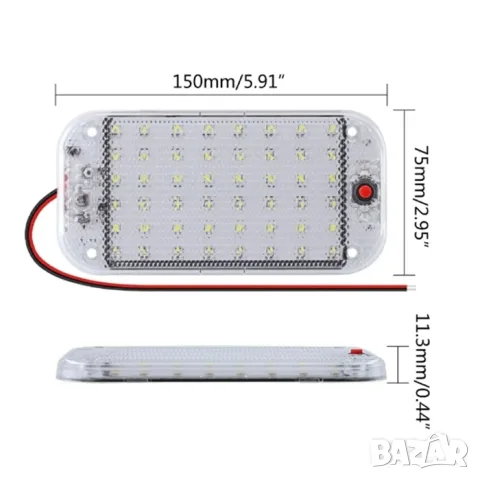 Интериорна LED лампа 48 LED 9V до 90V, снимка 3 - Аксесоари и консумативи - 55864518