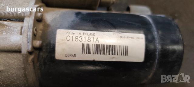 Стартер C183181A Citroen C2 1.1 - 60 к.с. 2006г, снимка 2 - Части - 53877006