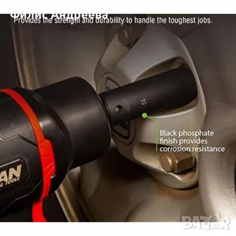 Комплект ударни вложки 10ч (1/2) ОТ 10 - 24мм, снимка 1