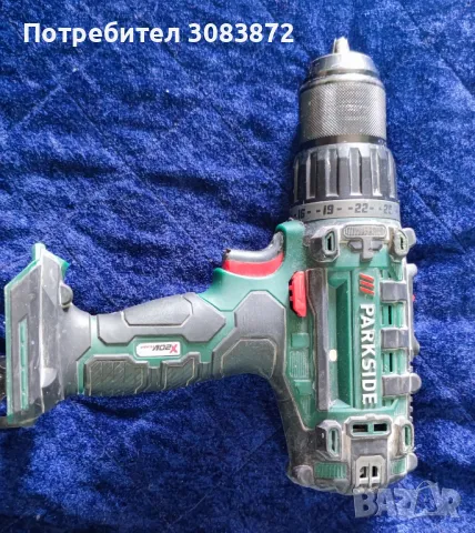 Бормашина Parkside PABS 20-Li G8