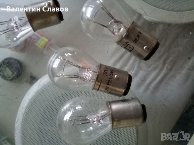 Автомобилни лампи 12 волта 21/5 вата, снимка 1