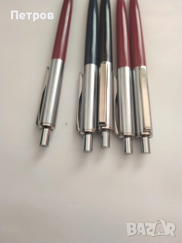 Продавам нови автоматични химикалки от времето на 1985 - 1990 година , снимка 7 - Ученически пособия, канцеларски материали - 52947995