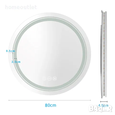ПРОМОЦИЯ Кръгло огледало с LED осветление, 80см - LUVODI XMR-Y28-628-EU-V1, снимка 4 - Огледала - 49677068