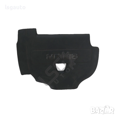 Кора над двигател Citroen DS4 2011-2015 ID: 153510
