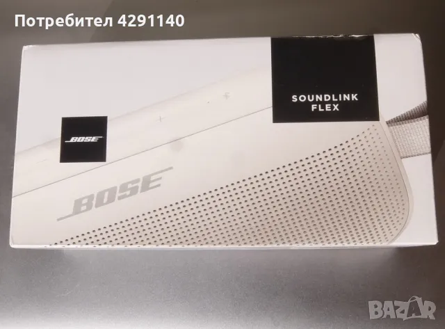 Продавам Bose SoundLink Flex Bluetooth Speaker тонколона водоустойчива, снимка 1 - Bluetooth тонколони - 48010276