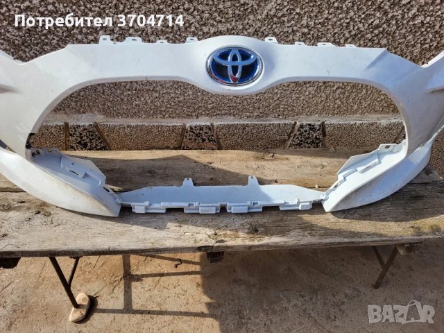 Предна Броня за Toyota Yaris след 2020 година., снимка 2 - Части - 40671275