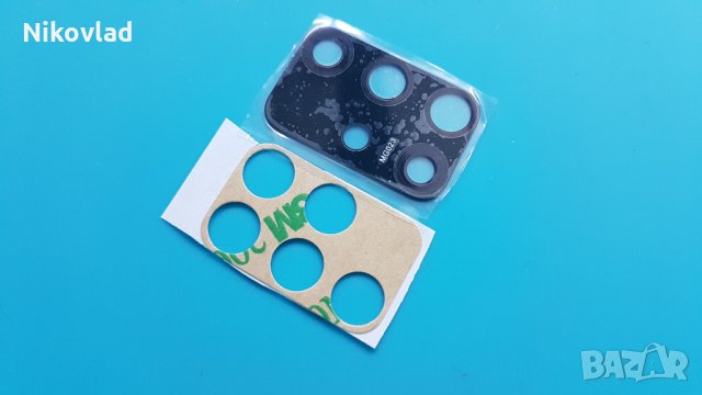 Стъкло за камера Samsung Galaxy A71