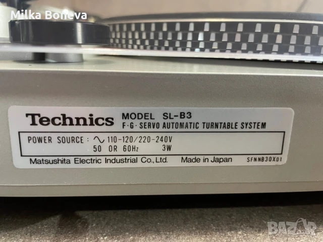 Technics Sl-B3, снимка 9 - Грамофони - 51130756