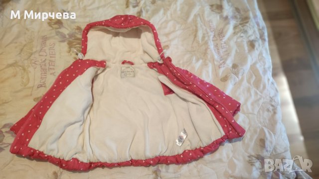 Детско зимно яке George, снимка 2 - Детски якета и елеци - 42697564