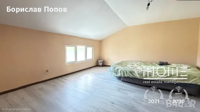 Предлагам 3-стаен апартамент в София, квартал Дървеница, снимка 5 - Апартаменти - 55957994