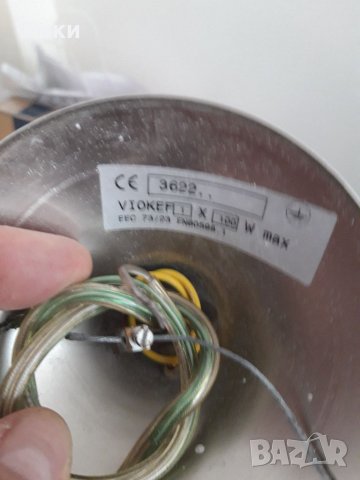 Масивен полилей с три крушки, снимка 3 - Полилеи - 35609351