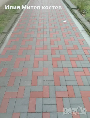 Здравейте Полагане на павета,тратоарни плочки,паркинг елемент и бурдюри  ТЕЛ.0894276845, снимка 5 - Майстори - 50286999
