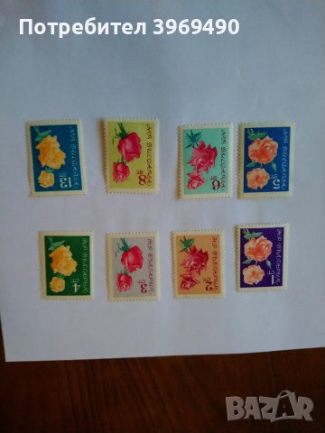 Серия от 8 пощенски марки от България 1962 г.