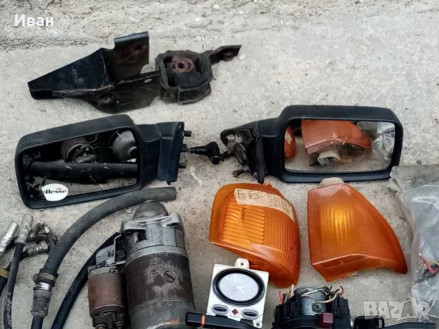 Авто части, снимка 2 - Части - 30533388