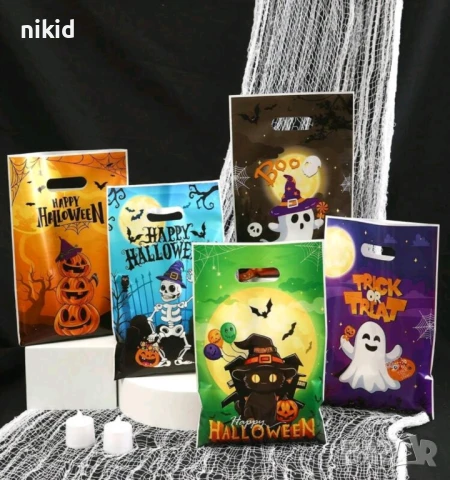10 бр Торбички Хелоуин Halloween за сладки подарък рожден ден парти, снимка 2 - Други - 51360331