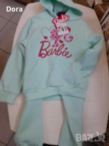 детски комплект