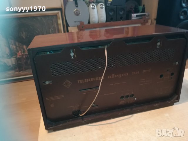 SOLD-TUBE TELEFUNKEN STEREO 0602210728, снимка 2 - Ресийвъри, усилватели, смесителни пултове - 31700859