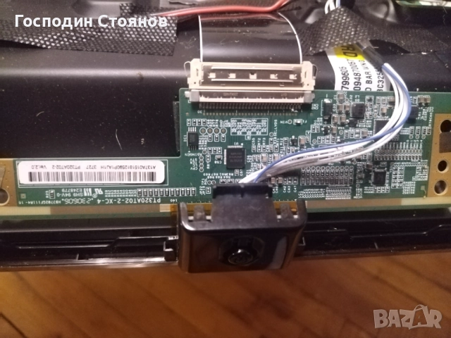 17MB181 TC, снимка 4 - Части и Платки - 52564789