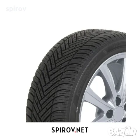 HANKOOK Kinergy 4S2 H750 205/55R16